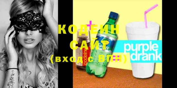 стаф Покров
