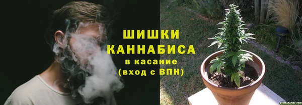 синтетический гашиш Абдулино