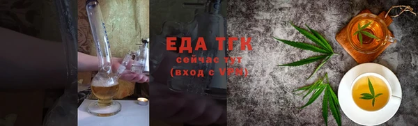 скорость mdpv Покровск