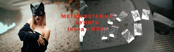 герыч Покачи