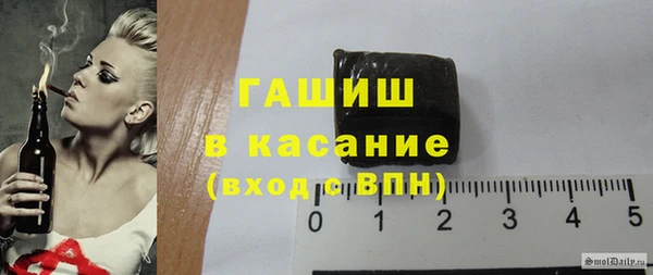 герыч Покачи