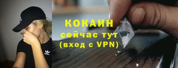 герыч Покачи