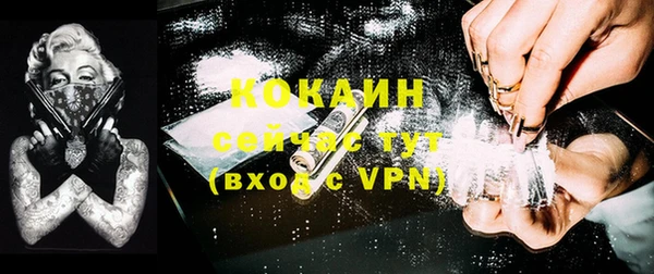 гидропоника Абинск
