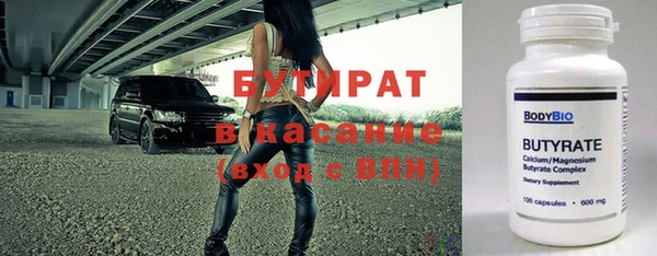 гидропоника Абинск