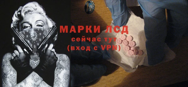 бутират Абаза