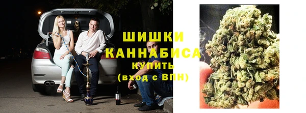 синтетический гашиш Абдулино