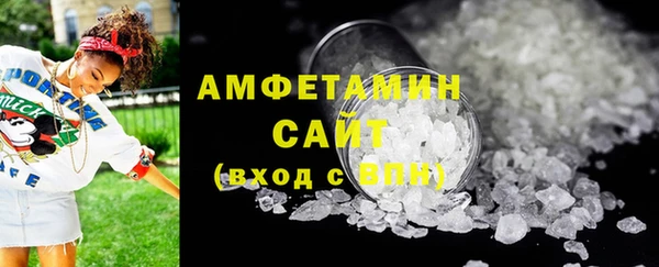 скорость mdpv Покровск