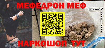 каннабис Гай
