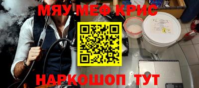 mdma Гагарин