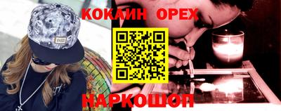 каннабис Гай