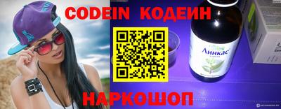 mdma Гагарин