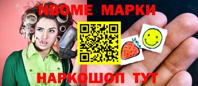 каннабис Гай