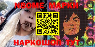 mdma Гагарин
