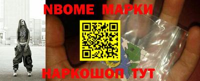 каннабис Гай