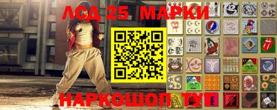 mdma Гагарин