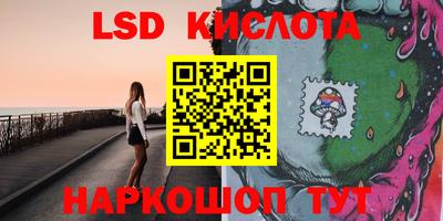 каннабис Гай
