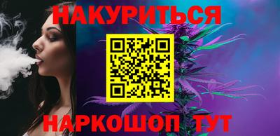 крисы Можайск