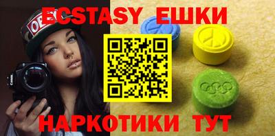 mdma Гагарин