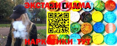 mdma Гагарин