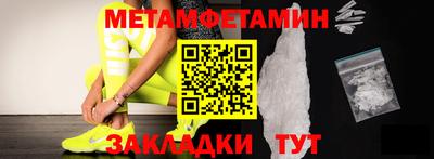 каннабис Гай