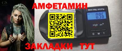 каннабис Гай