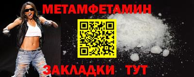 каннабис Гай