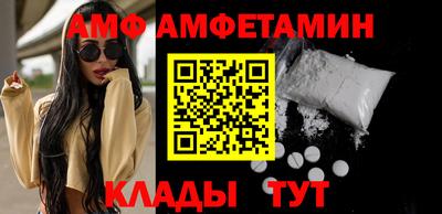 каннабис Гай