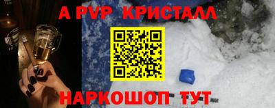 каннабис Гай