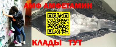 каннабис Гай