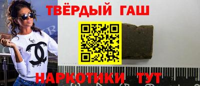 каннабис Гай
