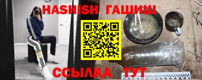 каннабис Гай