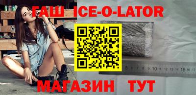каннабис Гай