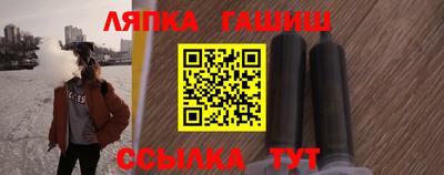 mdma Гагарин