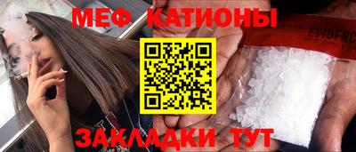 mdma Гагарин