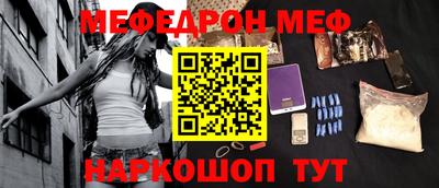 mdma Гагарин